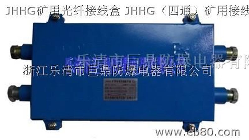 西鼎电器官网